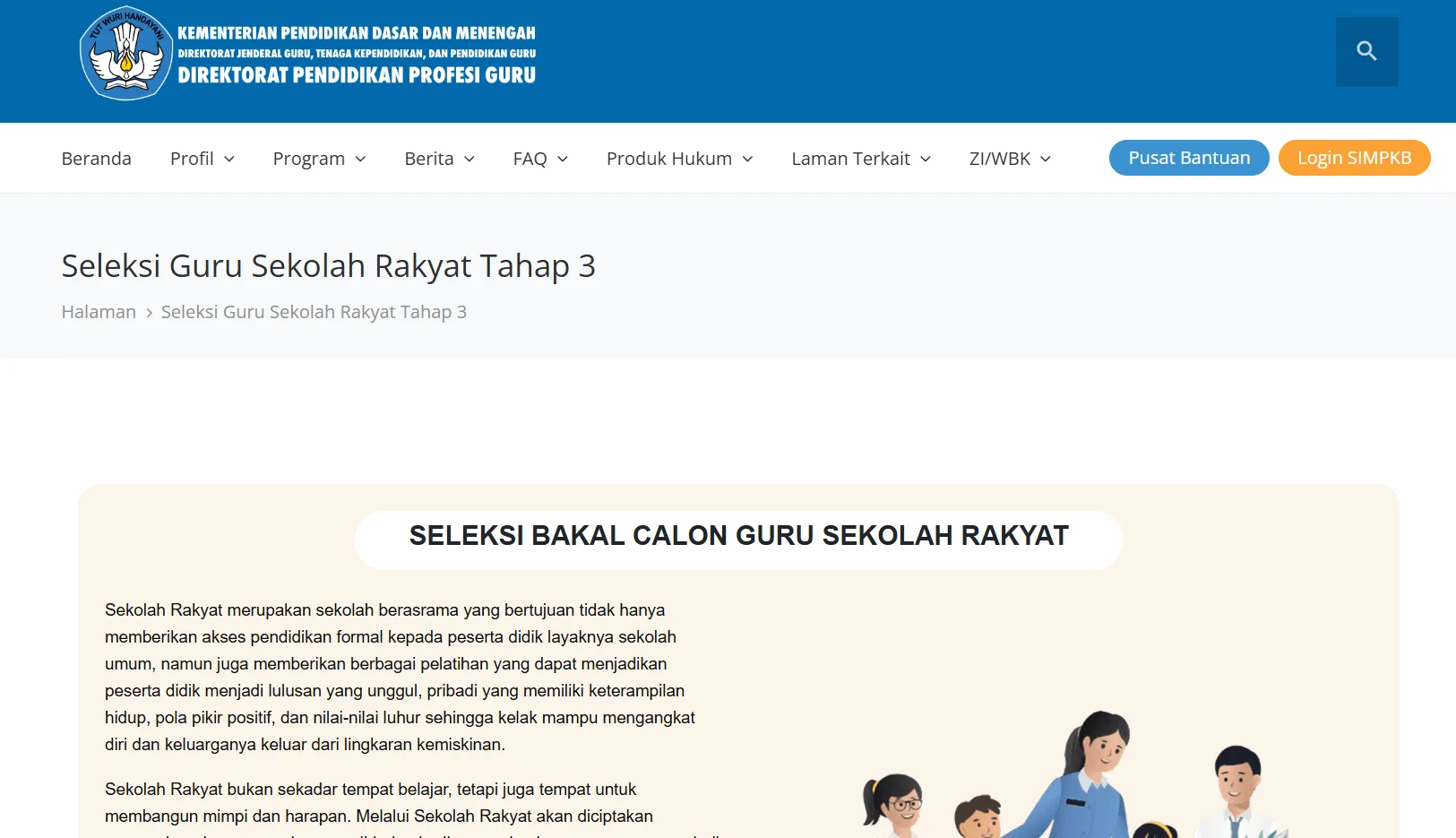 Segera Daftar! Pendaftaran Seleksi Guru Sekolah Rakyat Tahap 3 Telah Dimulai 1 seleksi guru sekolah rakyat